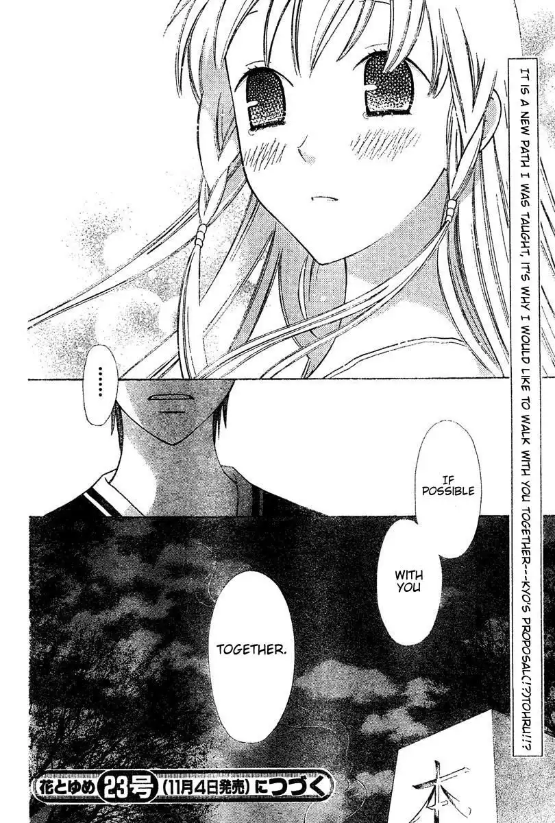 Fruits Basket Chapter 134 30